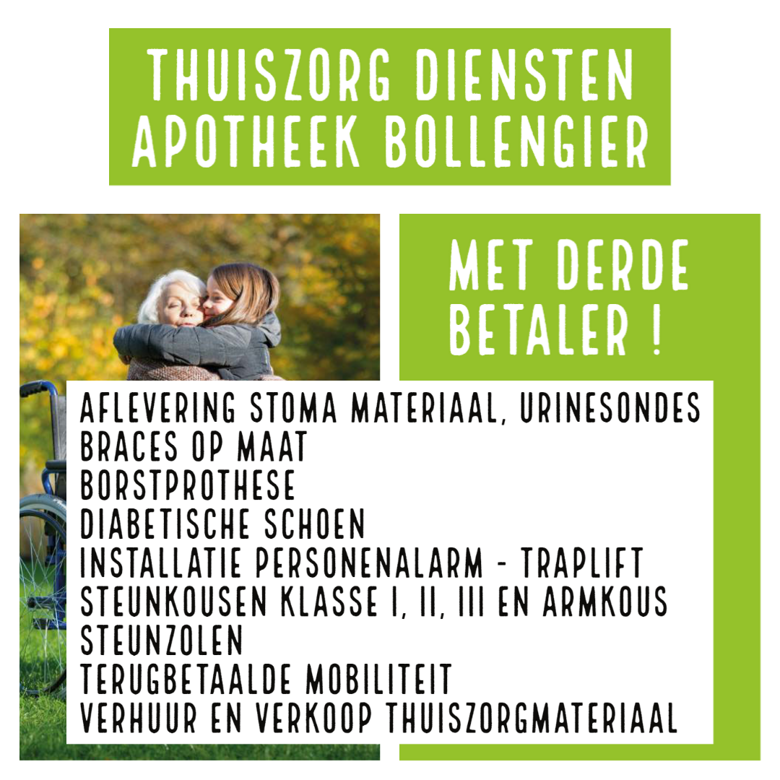 Bandagisterie